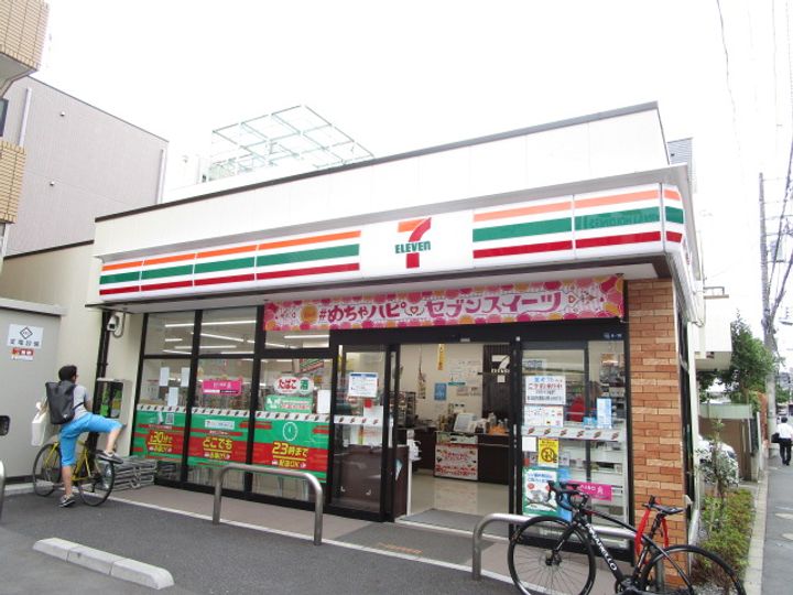 東京都品川区荏原6(マンション)の賃貸物件の周辺