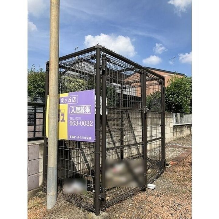 栃木県下都賀郡壬生町落合3(アパート)の賃貸物件の地図