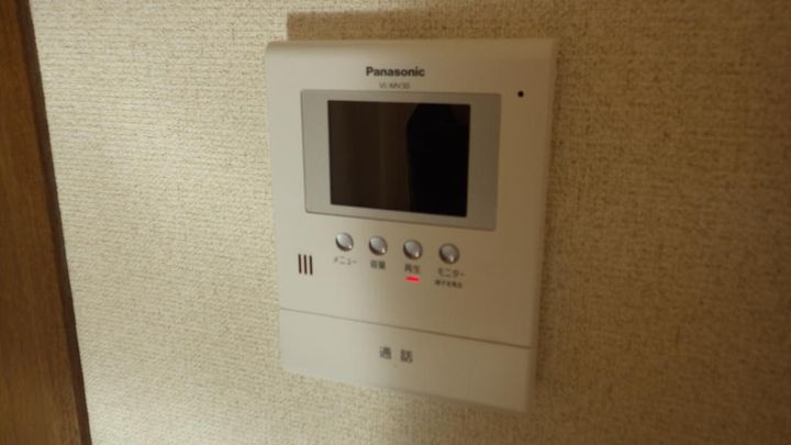 ネオシティ吉成の内装