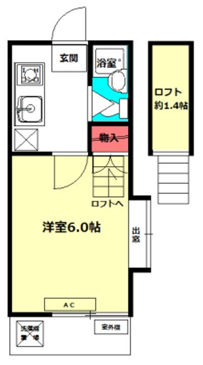 センチュリーハイム坂戸の間取り