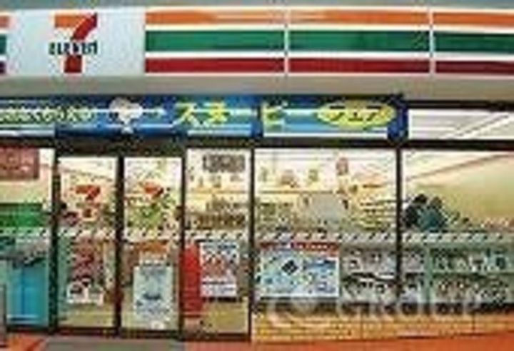 東京都品川区東中延1(マンション)の賃貸物件の周辺