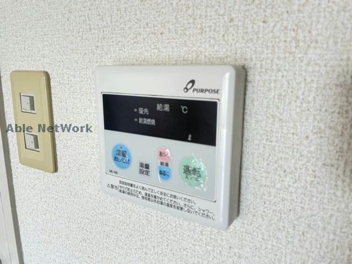大森ビル御領の内装
