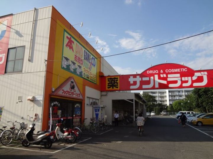 シティハウス小林の周辺