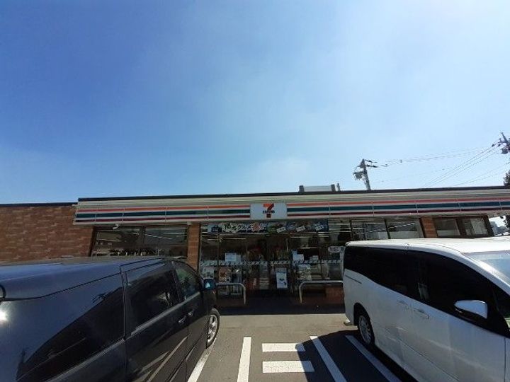 群馬県前橋市天川大島町(アパート)の賃貸物件の周辺