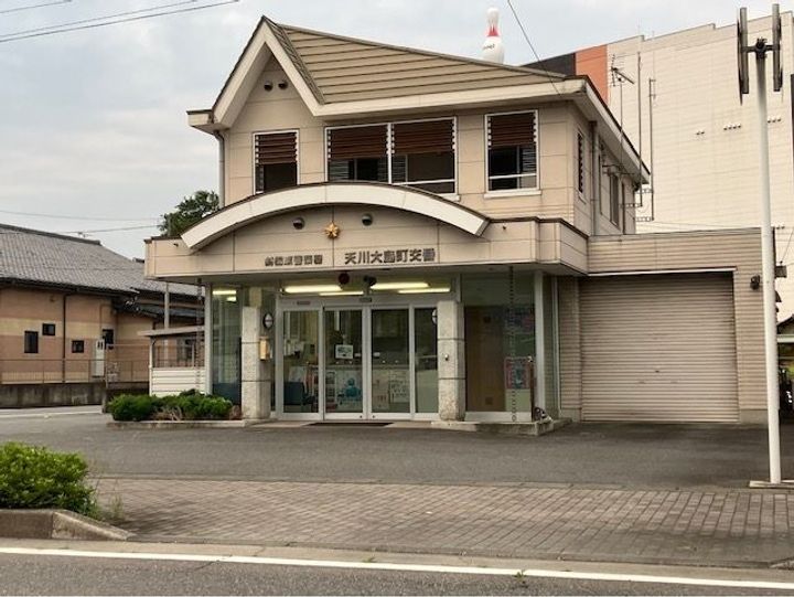 群馬県前橋市天川大島町(アパート)の賃貸物件の周辺