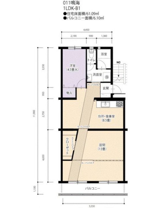 鳴海 301号棟の間取り