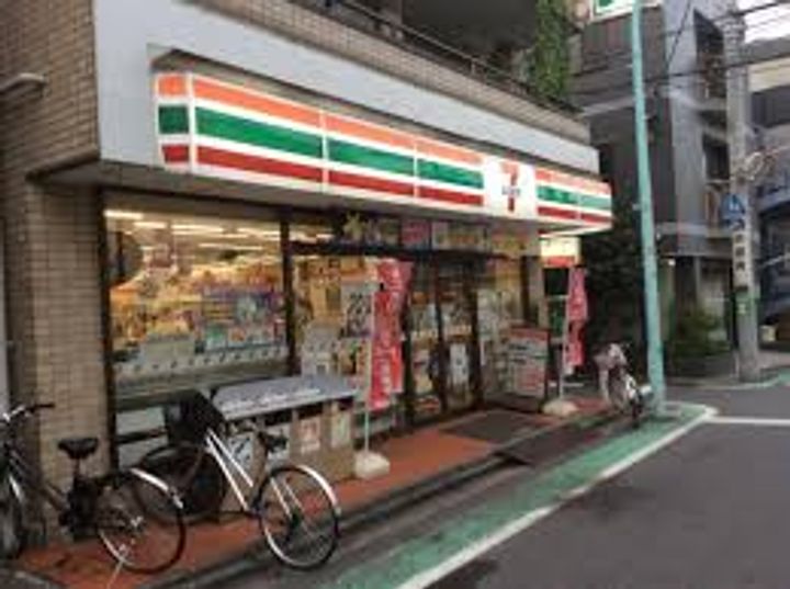 ラッフィナート笹塚の周辺