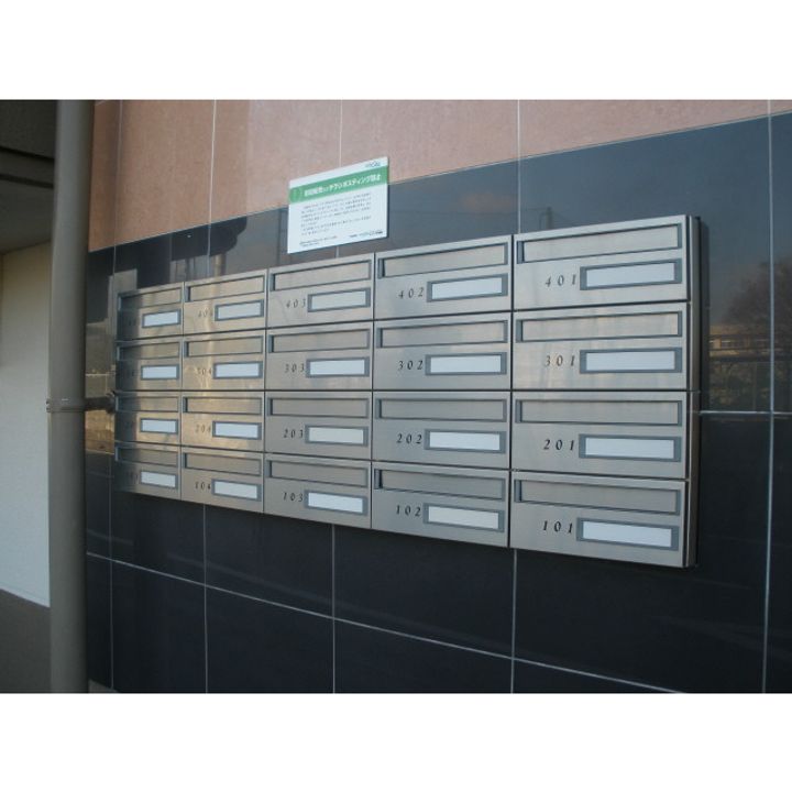 M.Solareのその他画像