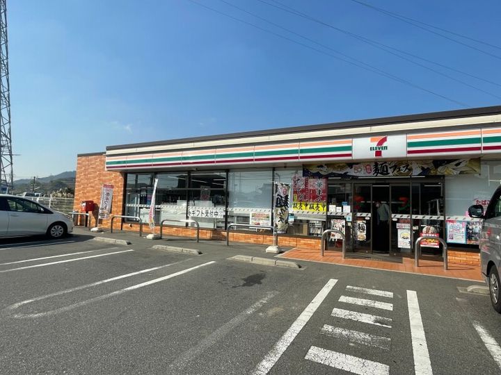 岡山県浅口市寄島町(一戸建)の賃貸物件の周辺