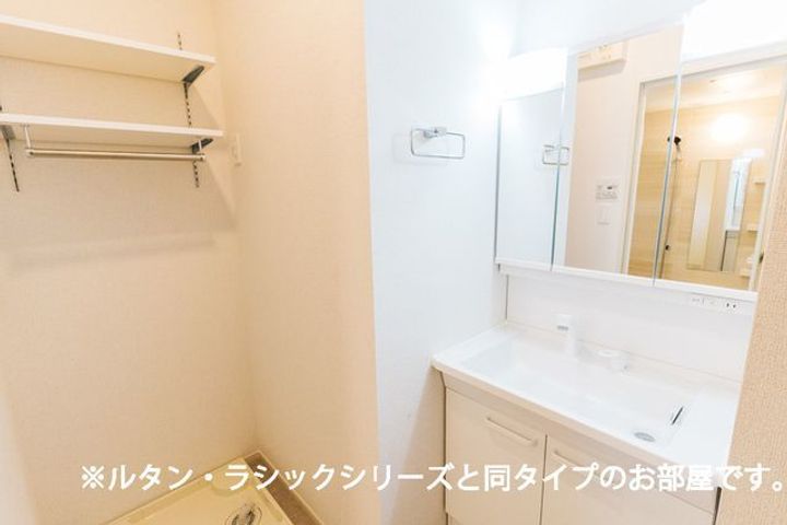 東京都町田市相原町(アパート)の賃貸物件の内装