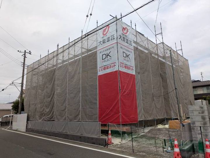 東京都町田市相原町(アパート)の賃貸物件の外観