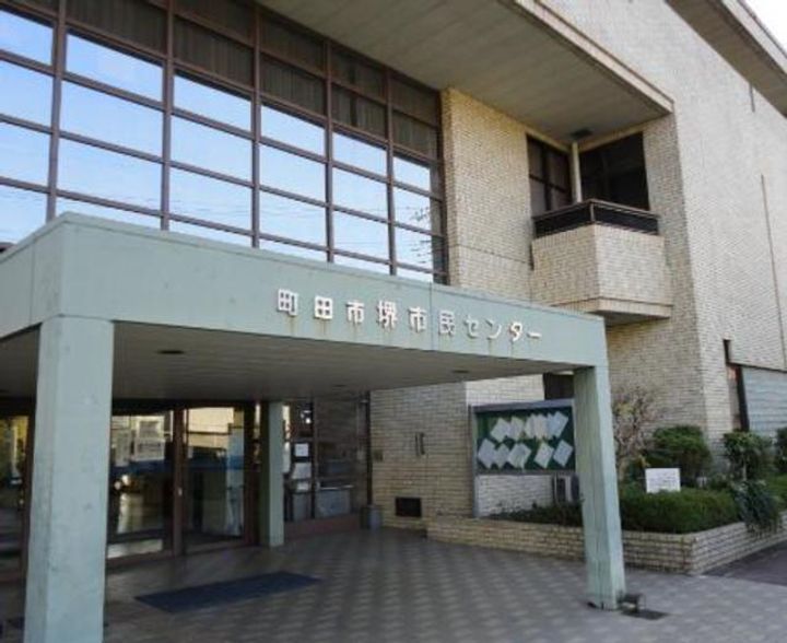 東京都町田市相原町(アパート)の賃貸物件の周辺