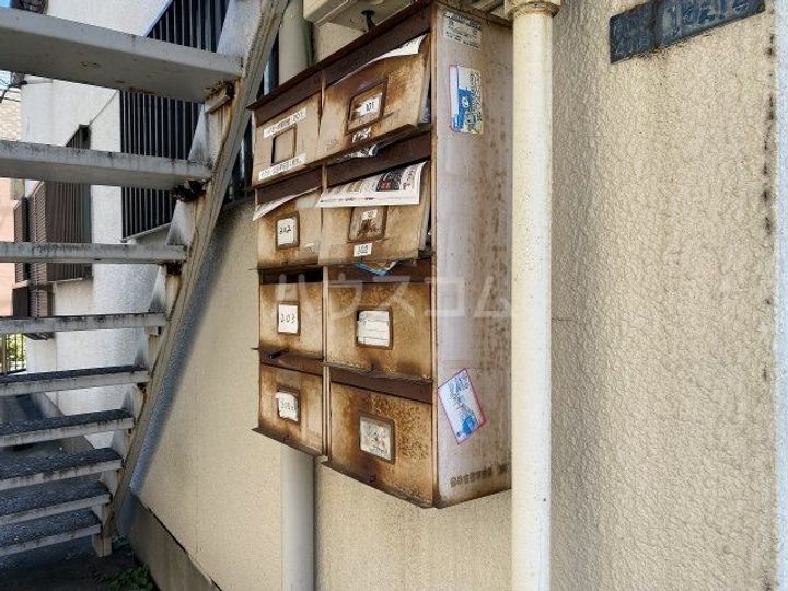 ハイコーポ南行徳の地図