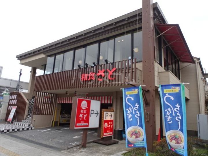 ハイコーポ南行徳の周辺