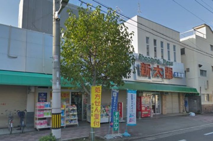 スプランディッドライズ新大阪ノースの周辺