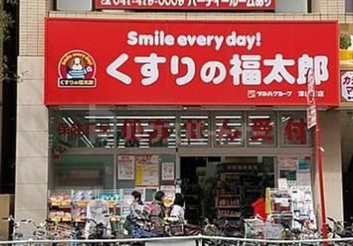 リラフォート津田沼の周辺