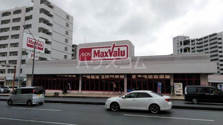 タカダ新都心マンションの周辺