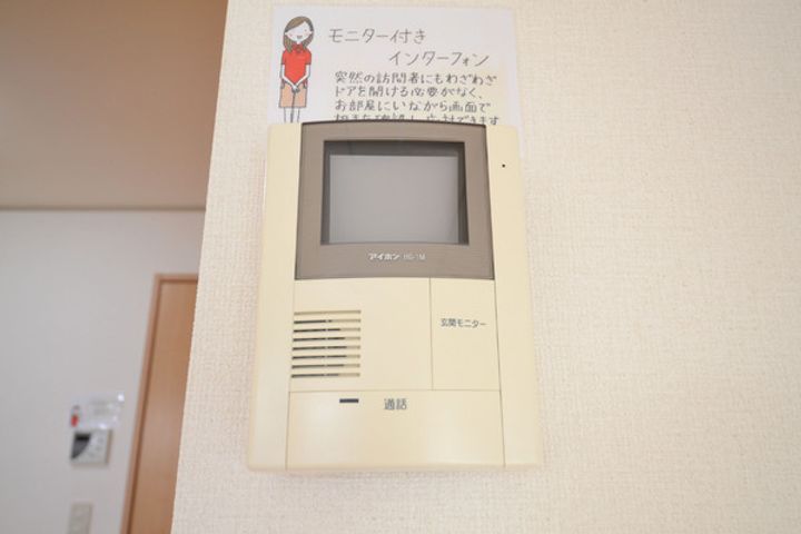 コンフォート多賀 Mの内装