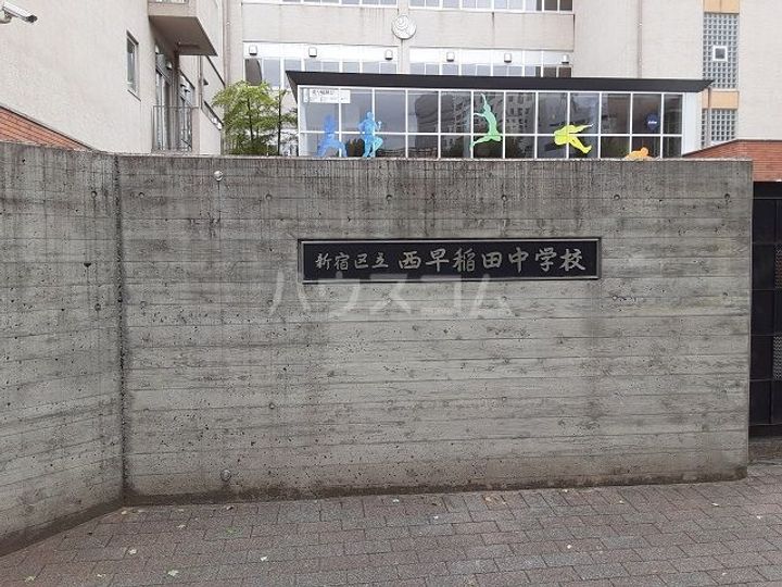 ルーブル高田馬場の周辺
