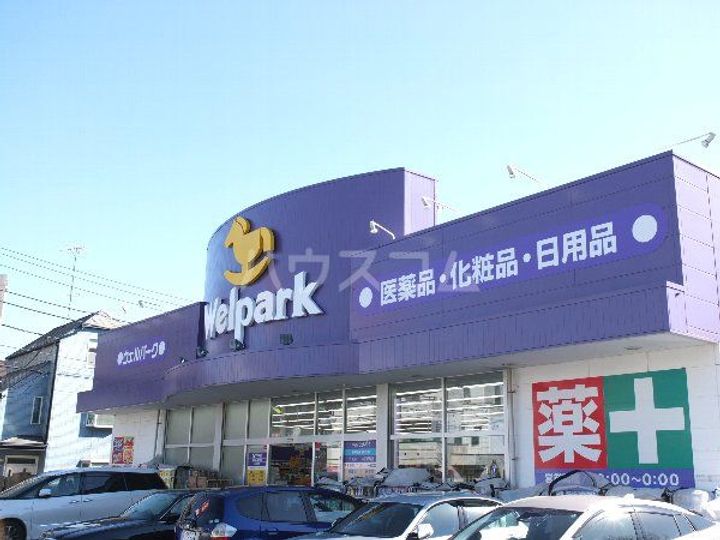 日興パレス桜新町の周辺