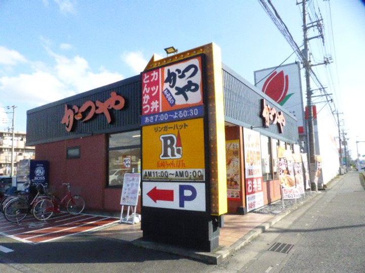 パストラルヒルの周辺
