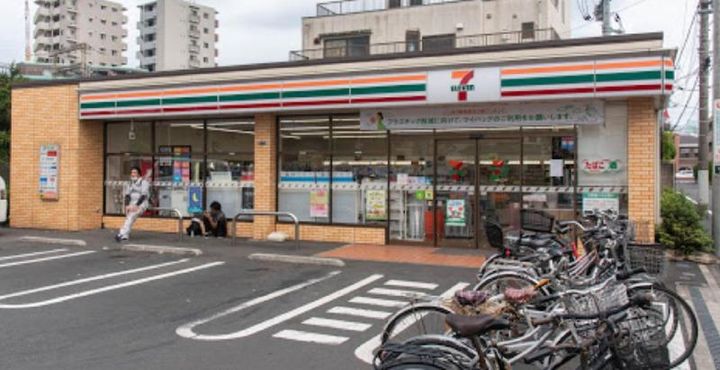 マロアの周辺