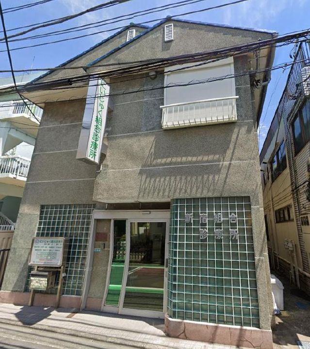 マロアの周辺
