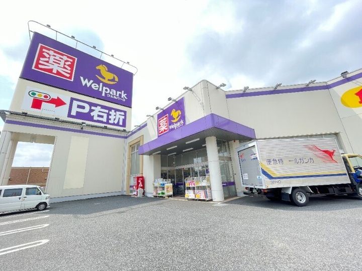ジュネス中川の周辺