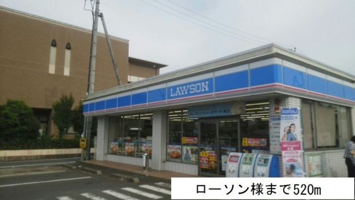 ブリッジサイドN77の周辺