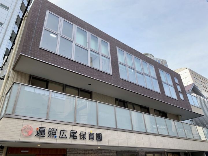 東京都渋谷区恵比寿南2(マンション)の賃貸物件の周辺
