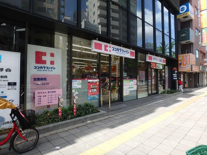 スターハウス牧野の周辺