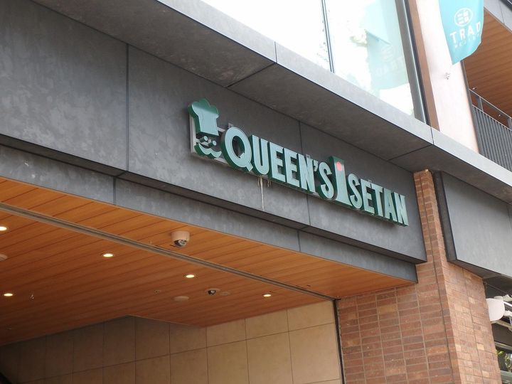 スターハウス牧野の周辺