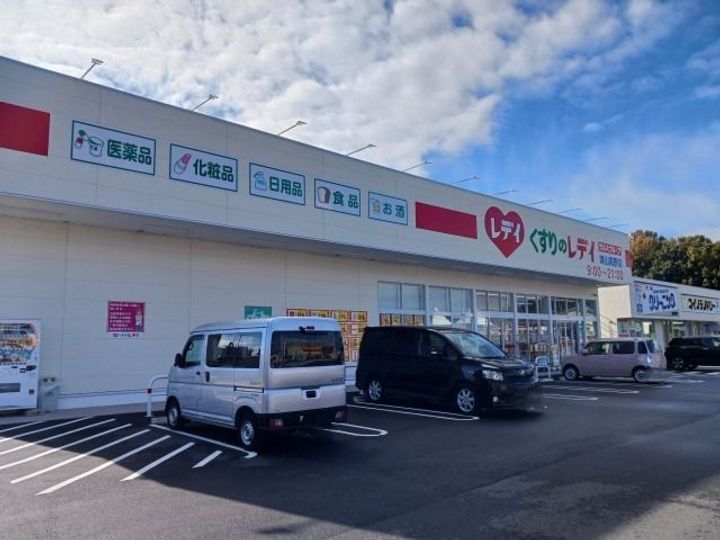 クレドール津山Aの周辺