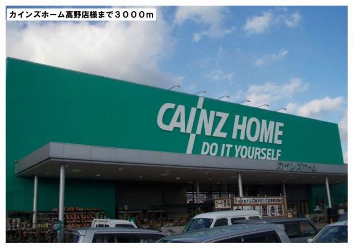 クレドール津山Aの周辺