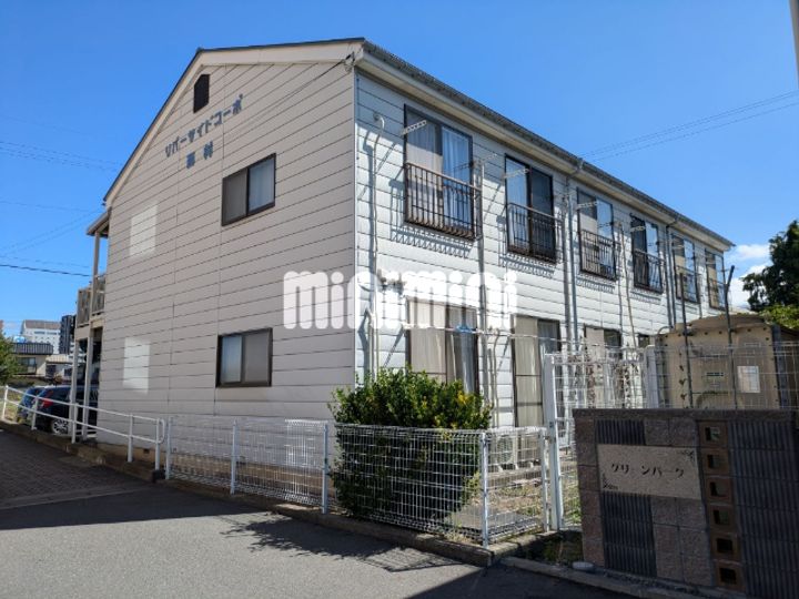 リバーサイドコーポ西村の外観