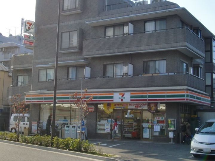 レジデンス紺碧の周辺