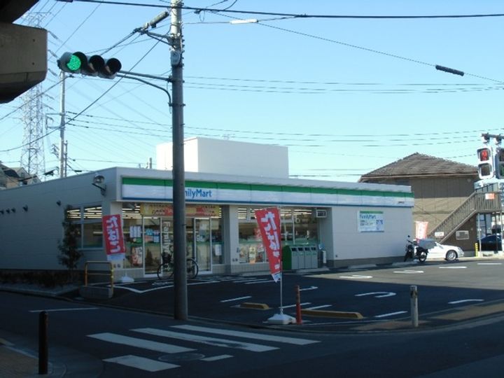 レジデンス紺碧の周辺