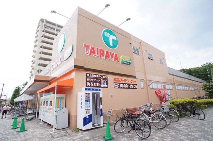 レジデンス紺碧の周辺