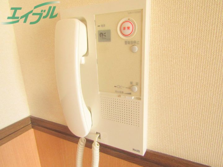 メゾンパンセの内装