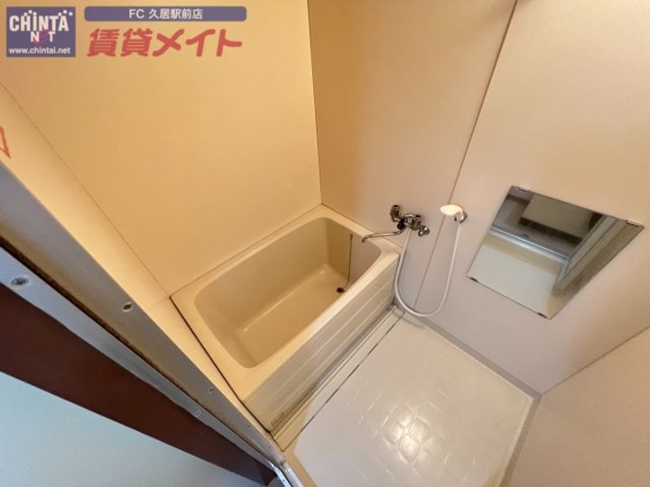 コーポかがみの風呂