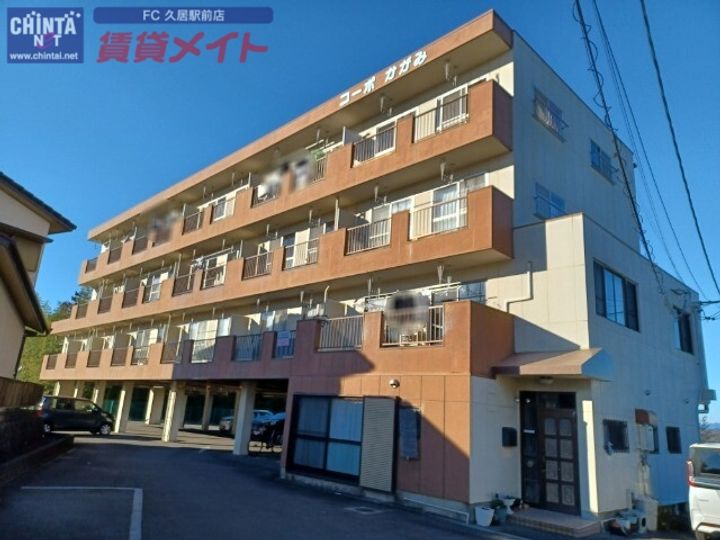 コーポかがみの外観
