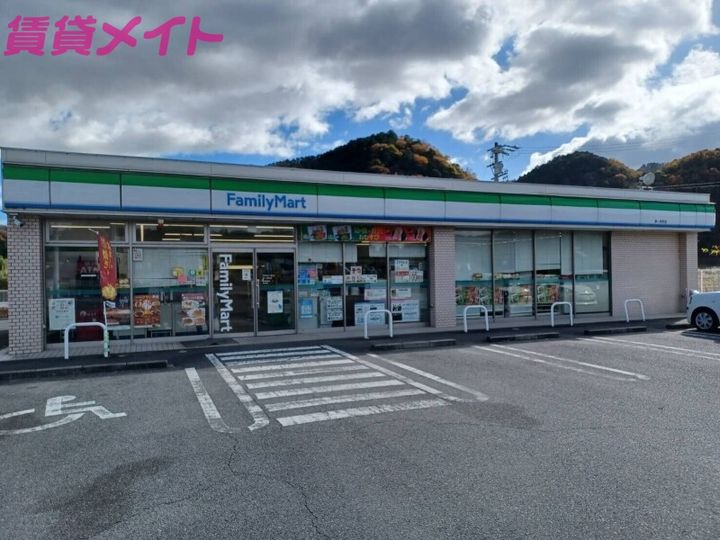 コーポかがみの周辺