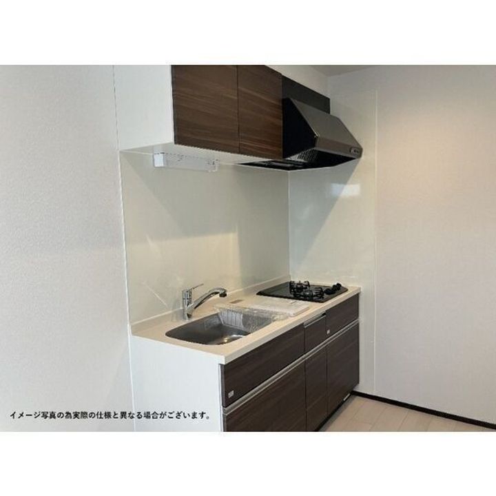 REGALEST スカイヒル小田原のキッチン