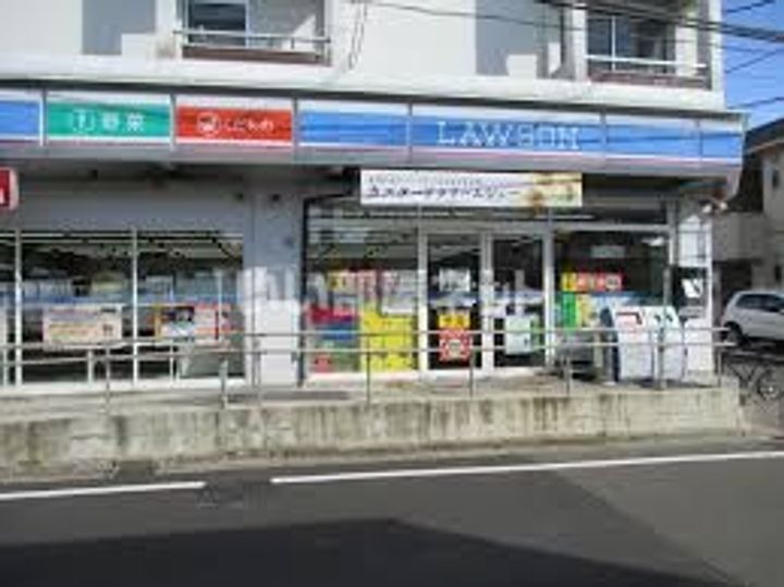 REGALEST スカイヒル小田原の周辺