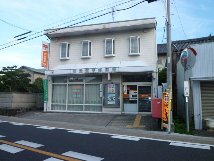 ヴィラエクセレントの周辺