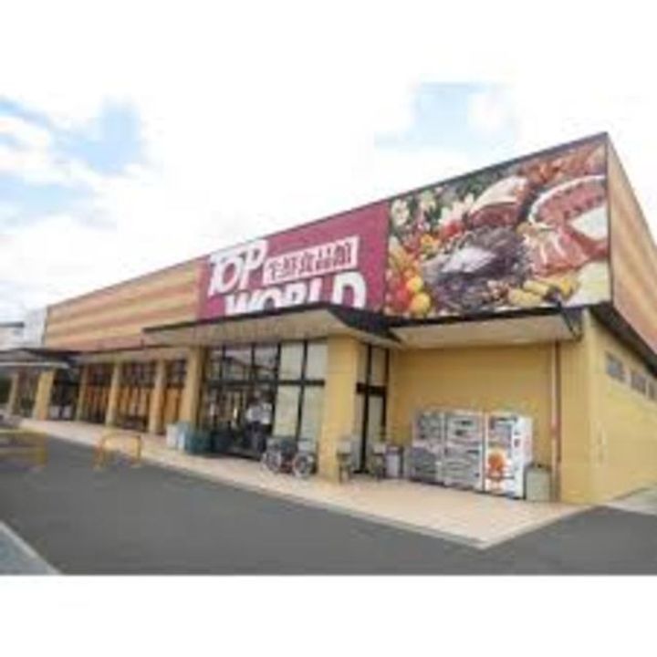 大阪府門真市大橋町(アパート)の賃貸物件の周辺