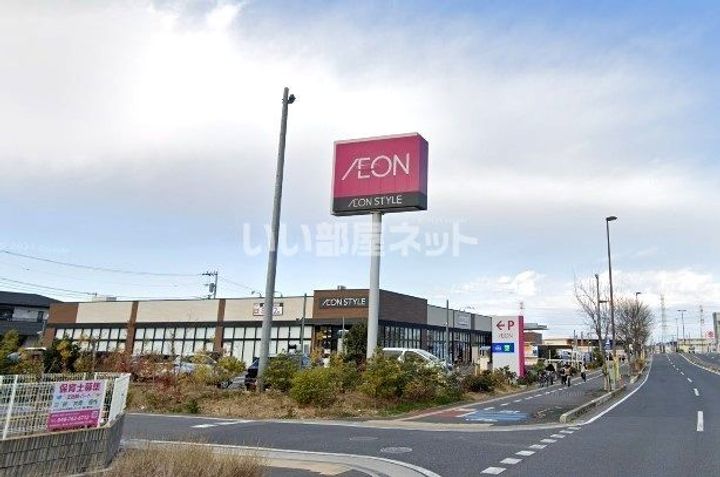 埼玉県さいたま市緑区大字中野田(マンション)の賃貸物件の周辺