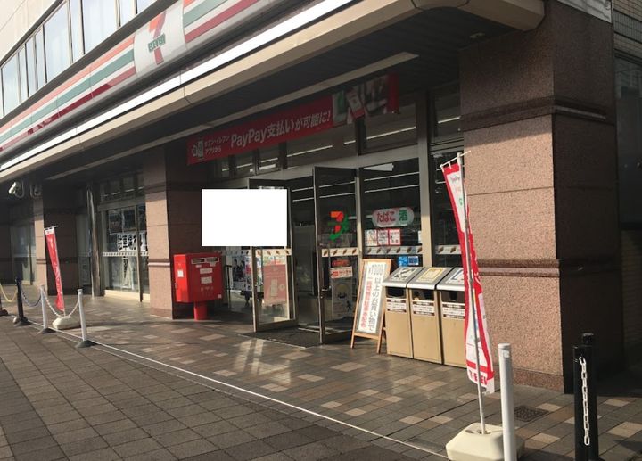 エミネックス熊谷駅前Bの周辺