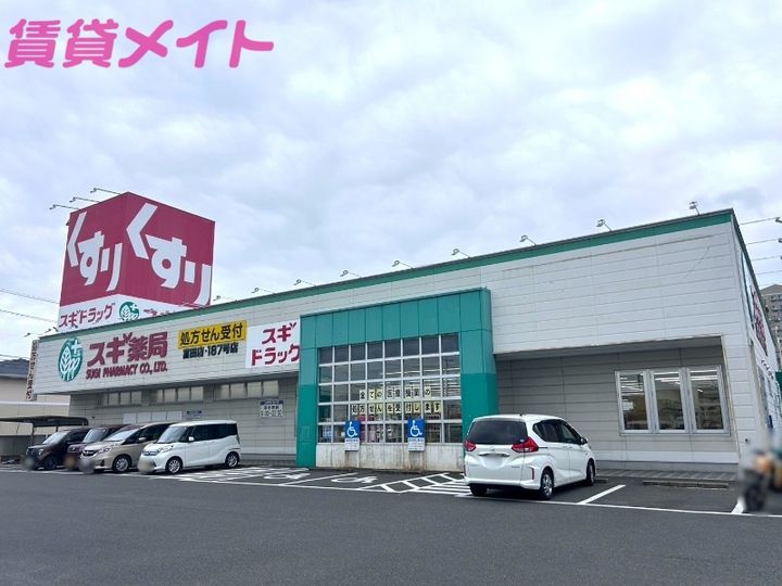 ヴァンクールの周辺