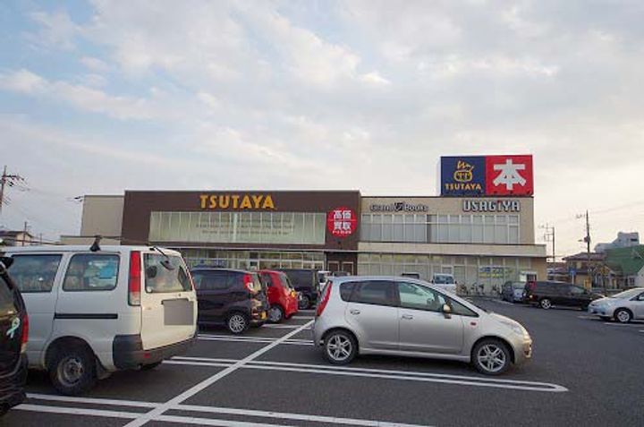 コーポいわもと Bの周辺